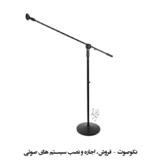 پایه میکروفون SPL B1 با بدنه آهنی و رنگ الکترواستاتیک مشکی