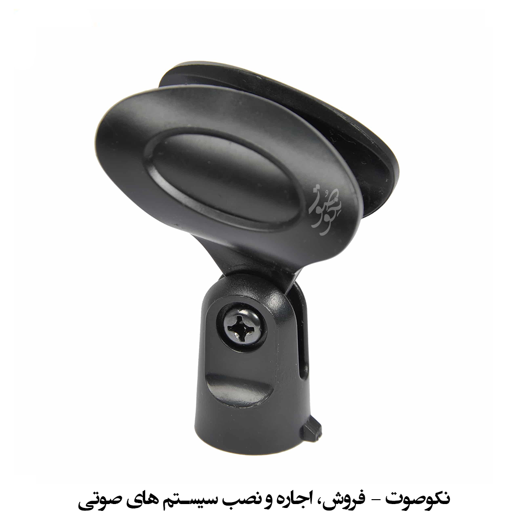 جزئیات گیره میکروفن همراه با پایه SPL B1