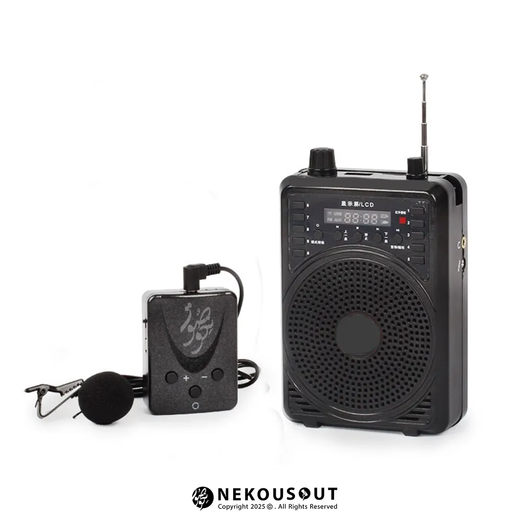 اکو کمری ای ای پی پرو AAPPRO 120