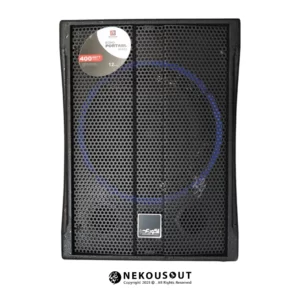 اکو پرتابل اکو رعد R912