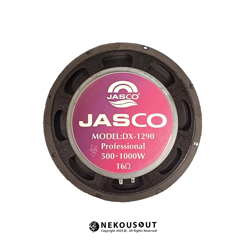 بلندگو خام فول رنج ۱۲ اینچ جاسکو Jasco 1290 2 بلندگو خام فول رنج ۱۲ اینچ جاسکو Jasco 1290