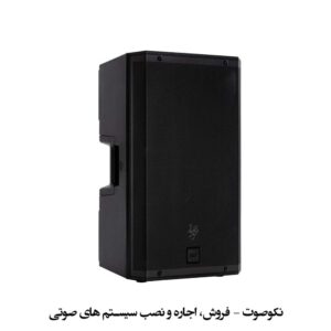 باند اکتیو آر سی اف RCF ART915