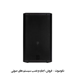 باند اکتیو ار سی اف RCF ART 945A