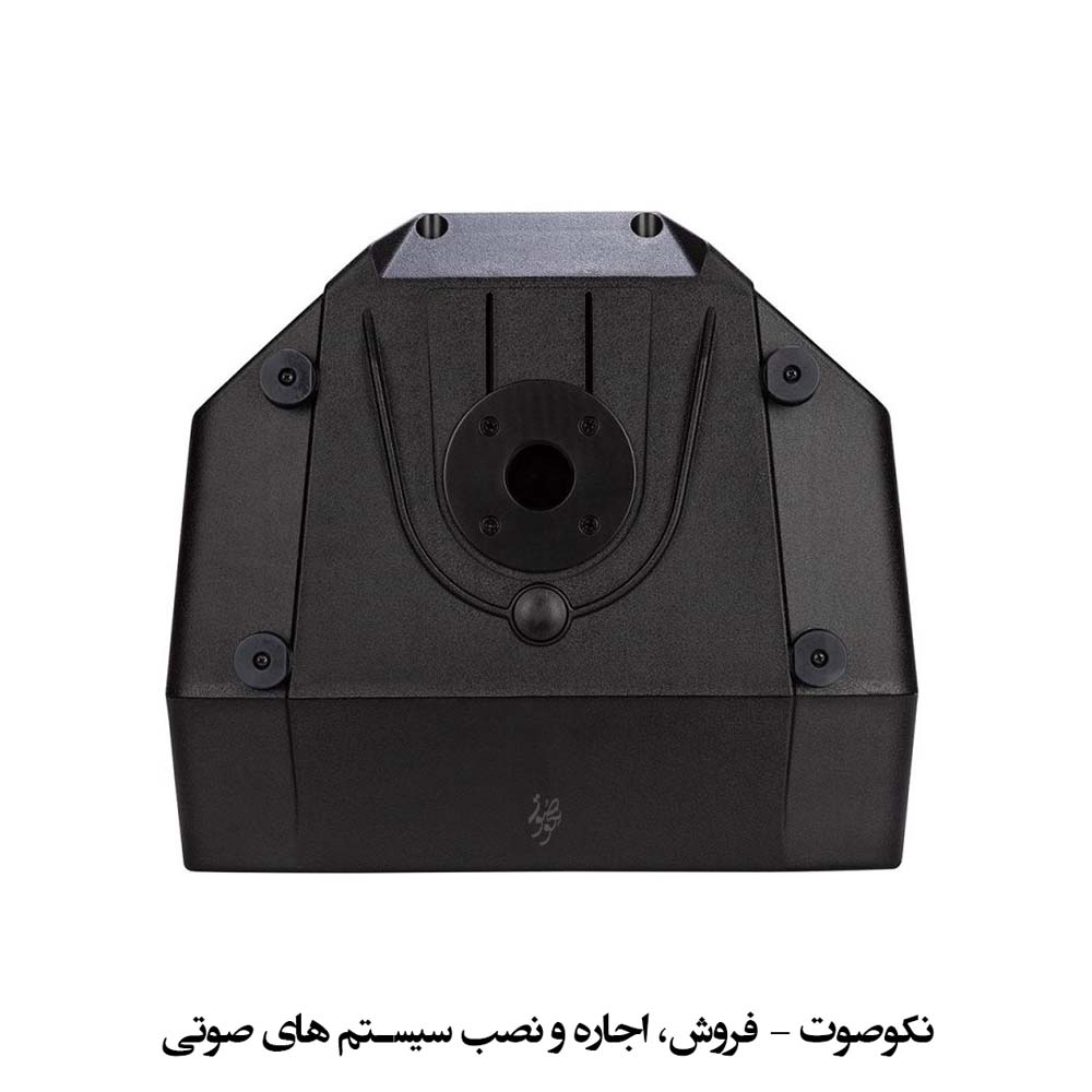باند اکتیو آرسی اف RCF ART745