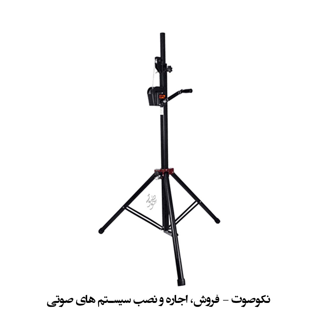 پایه باند اس پی ال مدل وینچ دار پایه کوتاه speaker stand vinch SPL
