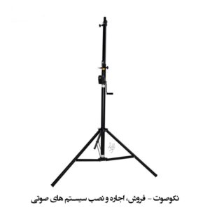 پایه باند اس پی ال وینچ دار پایه بلند speaker stand spl vinch