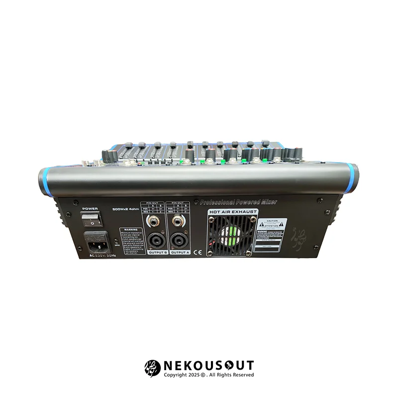 پاورمیکسر سامی Sammi-520