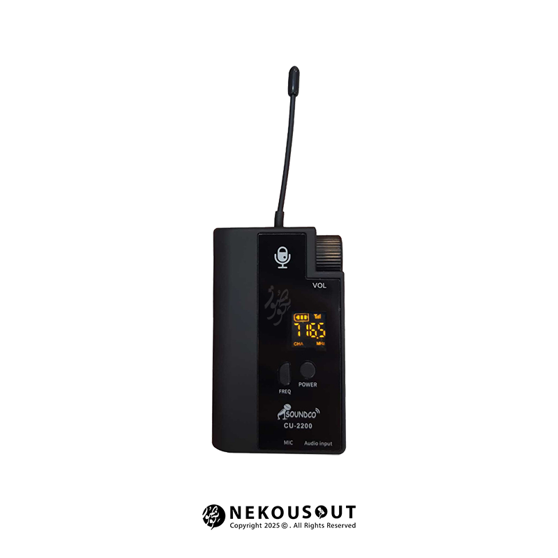 میکروفون یقهای ساندکو Soundco CU-2200