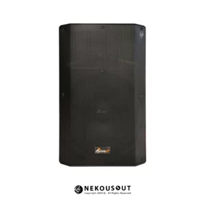 باند اکتیو ساندکو Soundco PK-2380