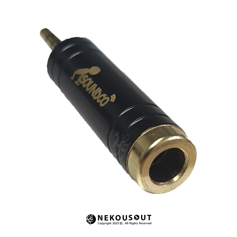 فیش تبدیل بزرگ به کوچک ساندکو Soundco S333