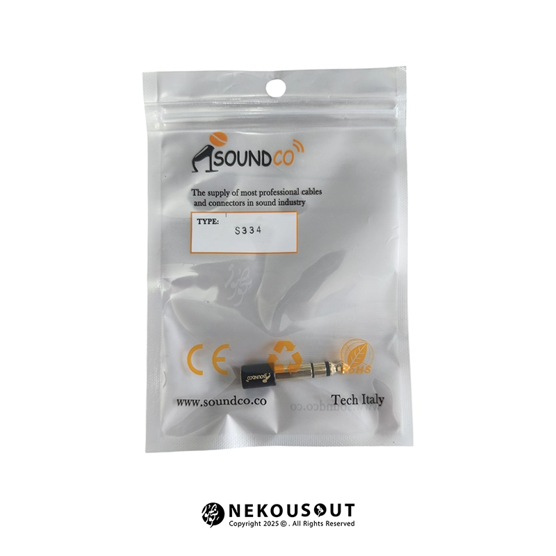 فیش تبدیل بزرگ به کوچک ساندکو Soundco S333