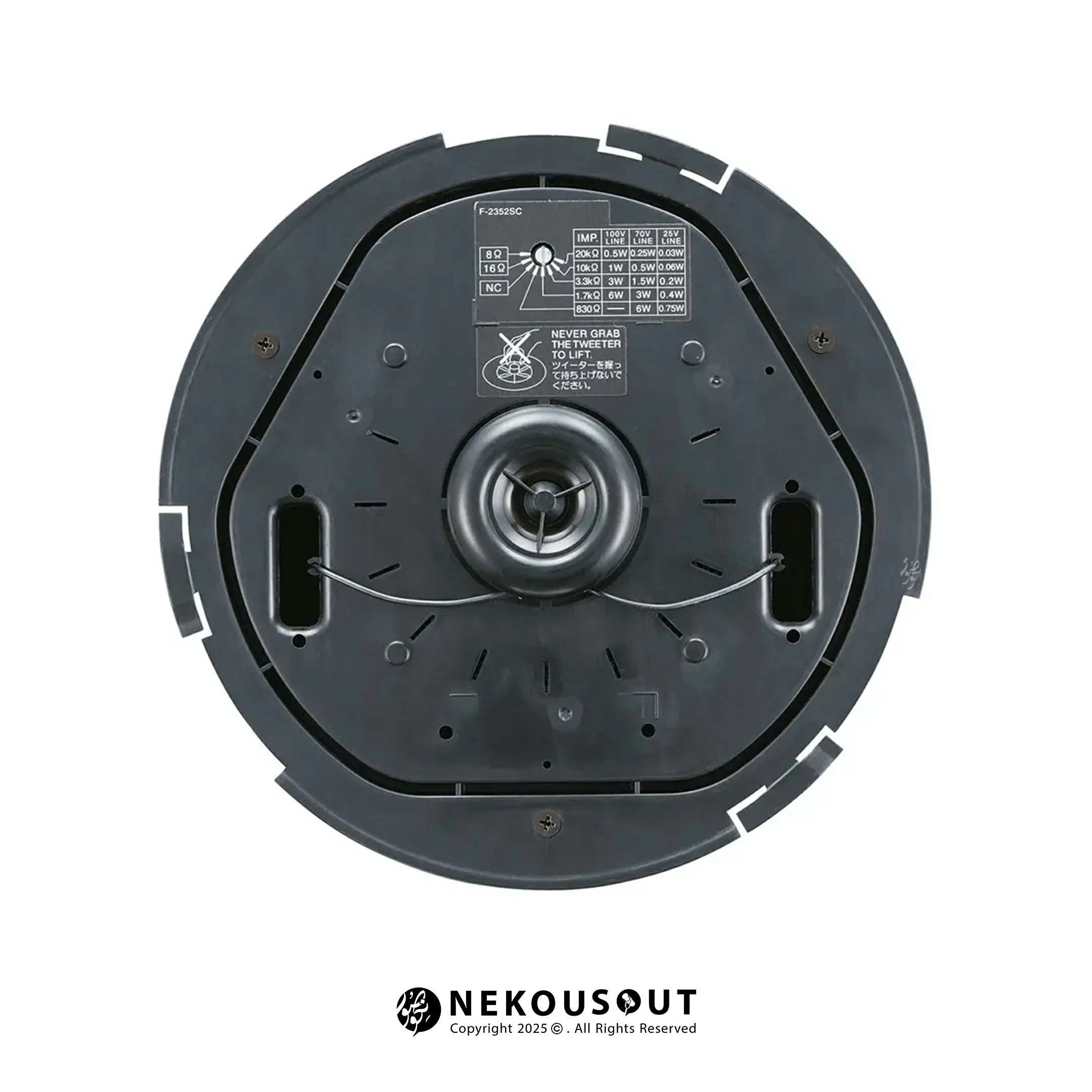 اسپیکر سقفی تی او ای TOA F-2352C