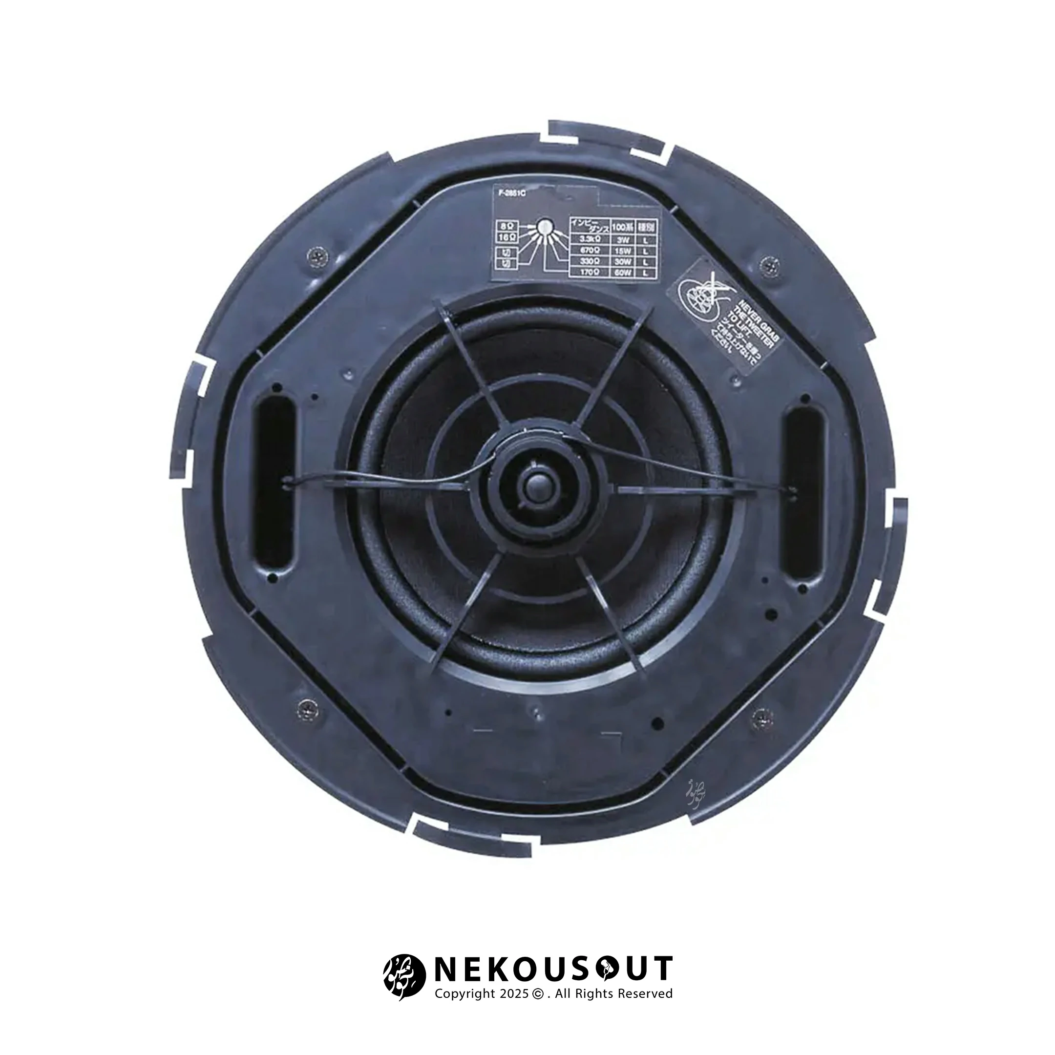 اسپیکر سقفی تی او ای TOA F-2852C