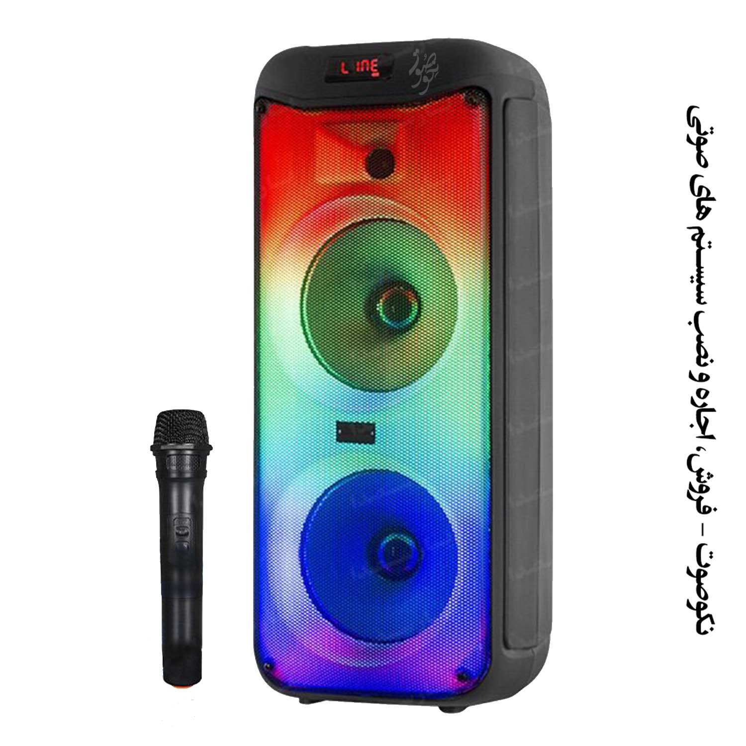 پخش کننده خانگی دایناپرو DYNAPRO D-8200 5 پخش کننده خانگی دایناپرو DYNAPRO D-8200