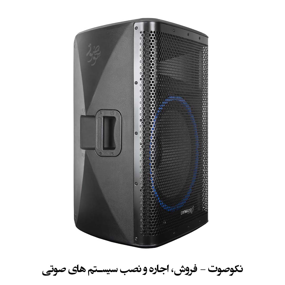باند پسیو دایناپرو DYNAPRO MAX15 2 باند پسیو دایناپرو DYNAPRO MAX15