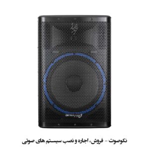 باند پسیو دایناپرو DYNAPRO MAX15