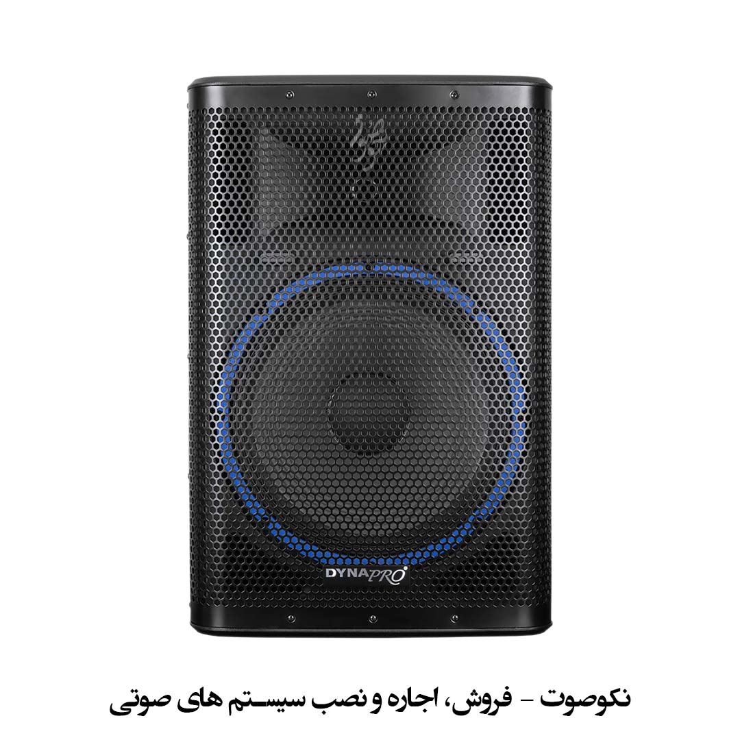باند پسیو دایناپرو DYNAPRO MAX15 1 باند پسیو دایناپرو DYNAPRO MAX15