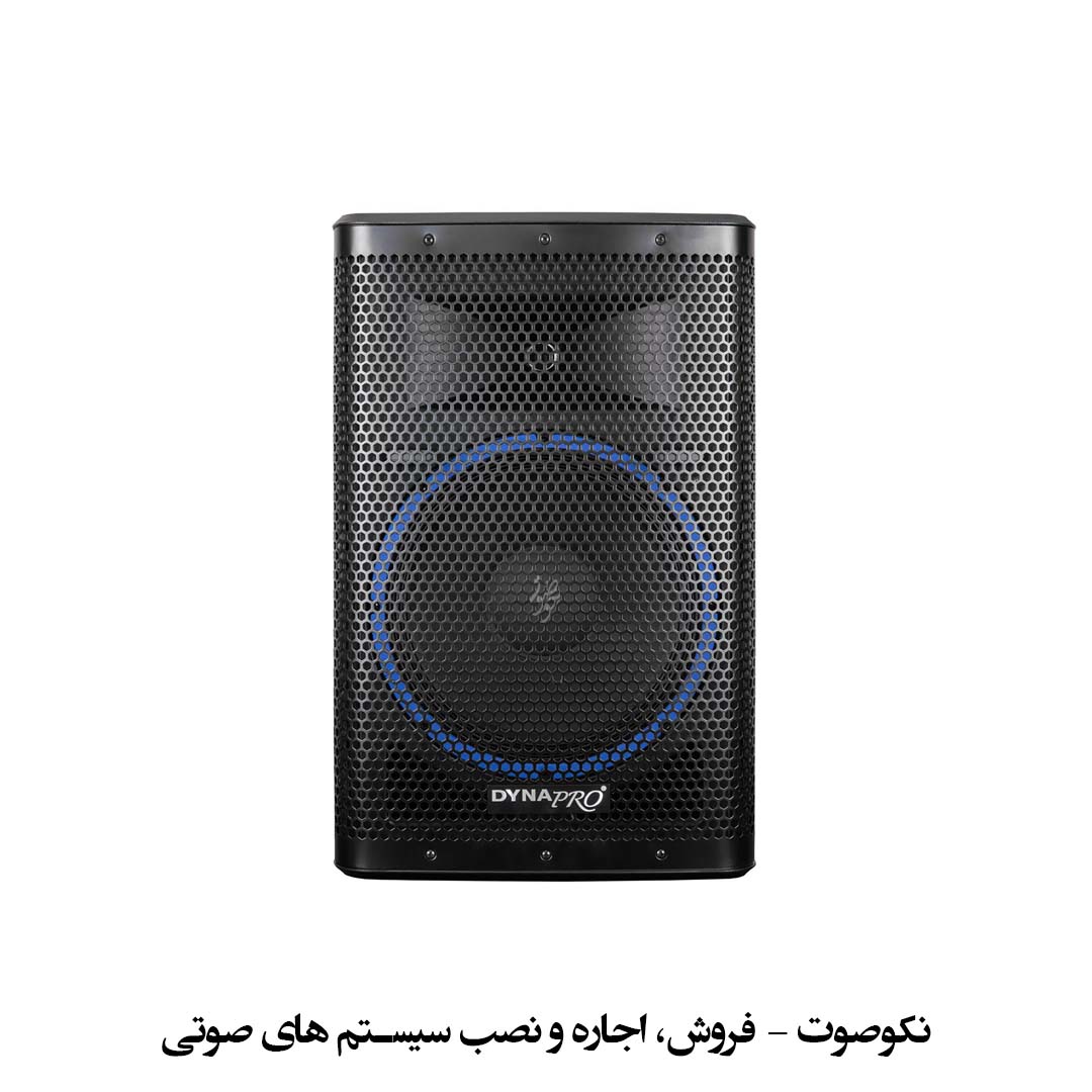 باند پسیو دایناپرو Dynapro max12 1 باند پسیو دایناپرو Dynapro max12