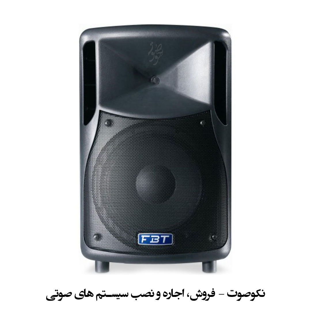 باند اکتیو اف بی تی FBT HiMaxX 60a