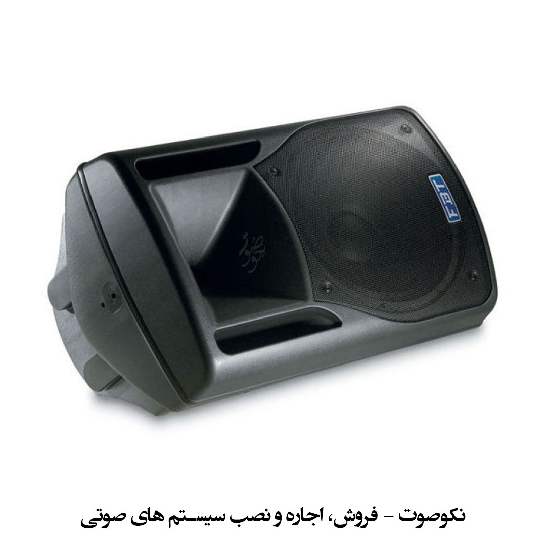 باند اکتیو اف بی تی FBT HiMaxX 60a