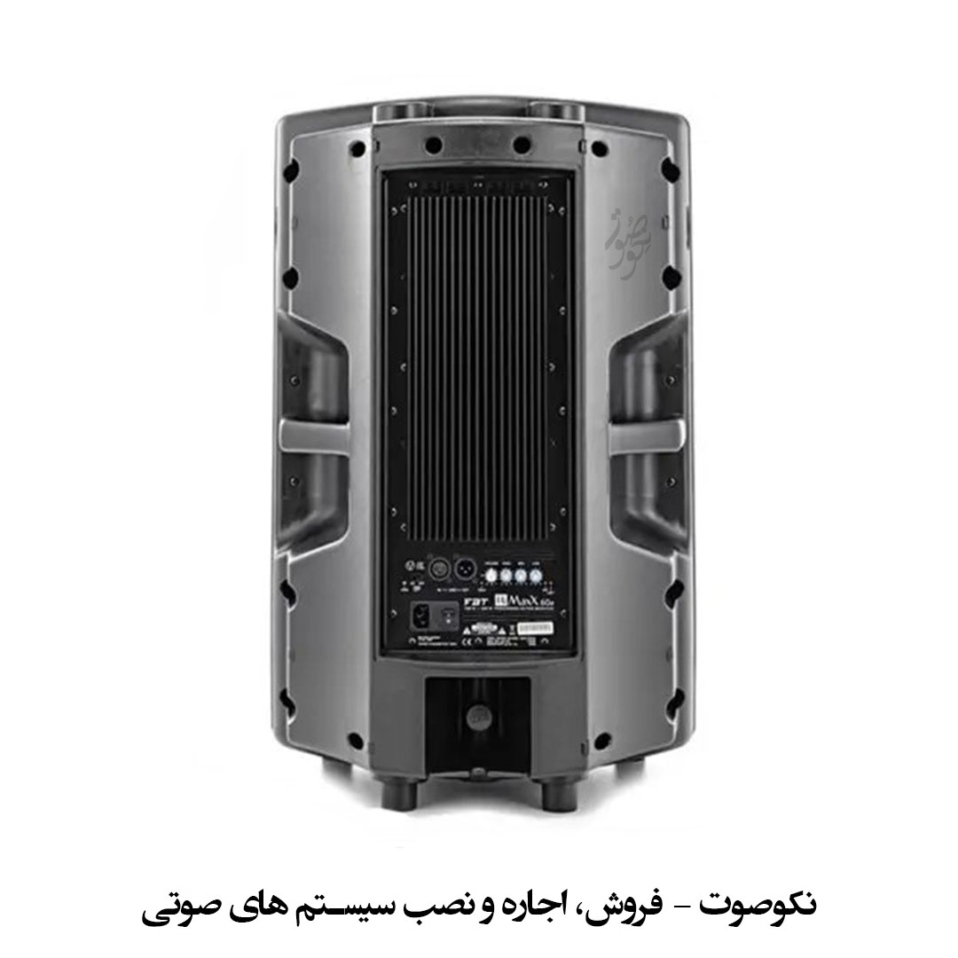 باند اکتیو اف بی تی FBT HiMaxX 60a