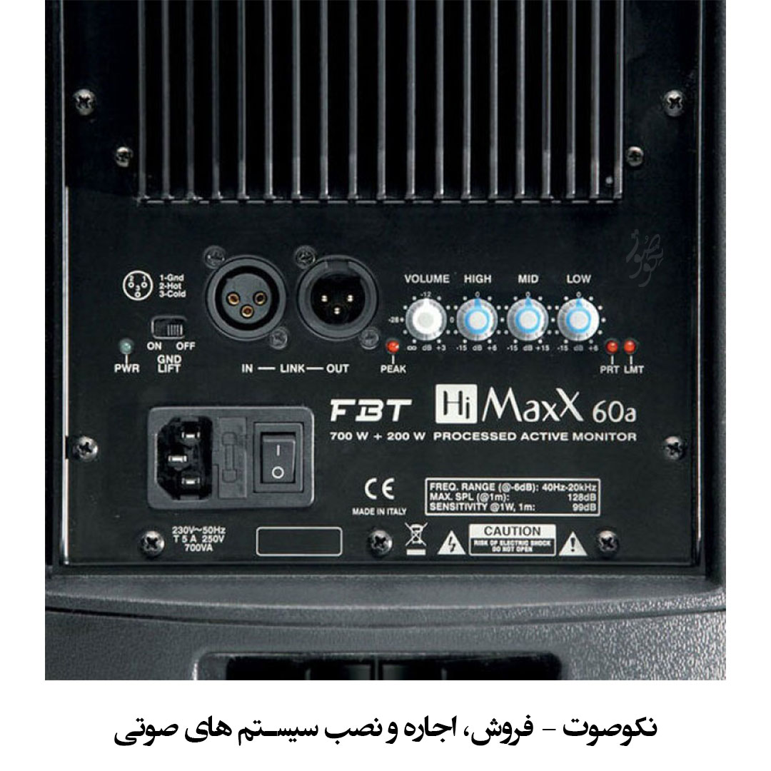 باند اکتیو اف بی تی FBT HiMaxX 60a
