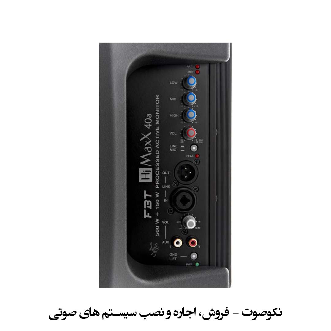 باند اف بی تی FBT HimaxX40A