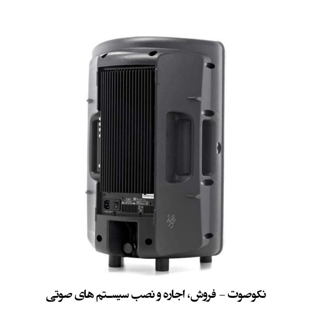 باند اف بی تی FBT HimaxX40A