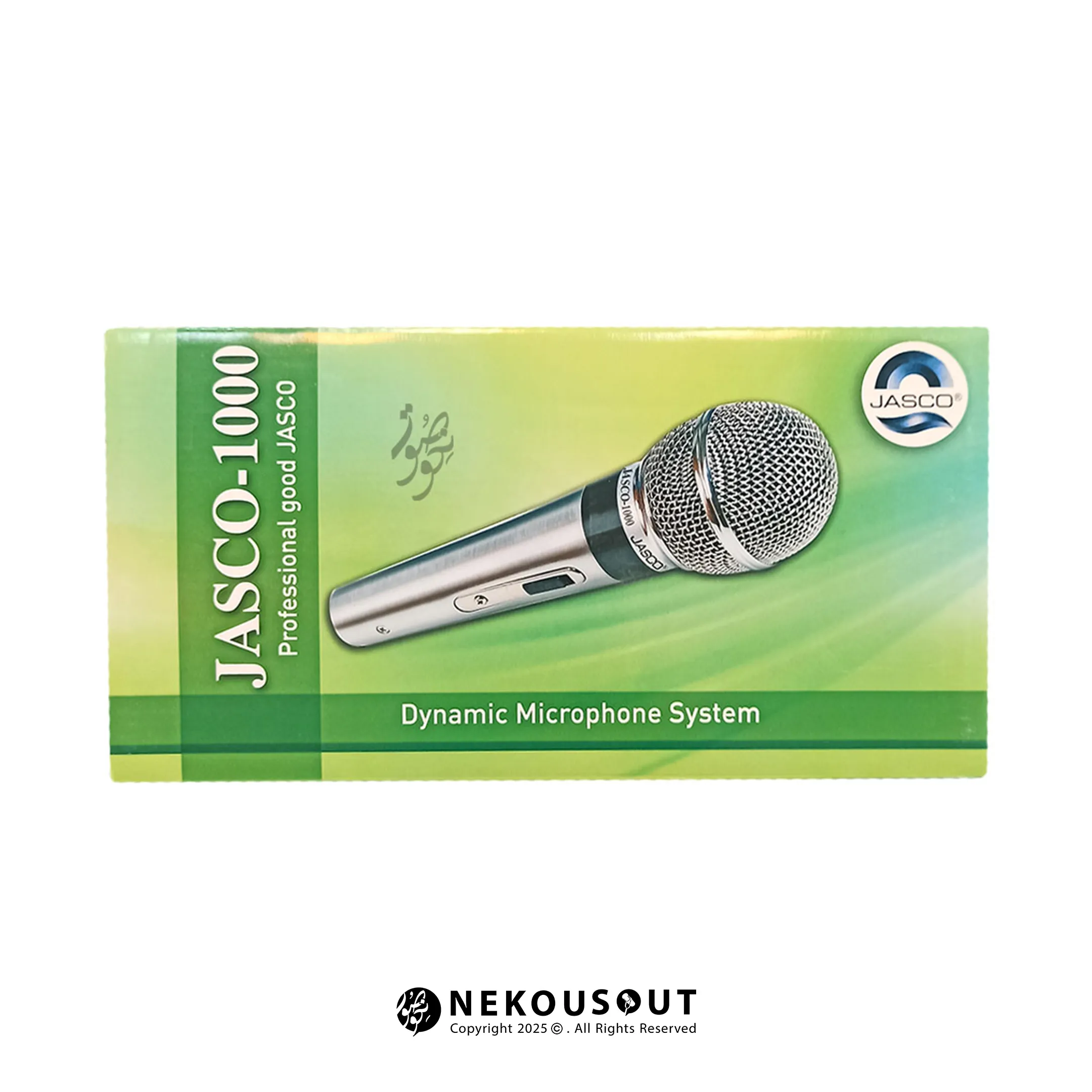 میکروفون جاسکو Jasco 1000