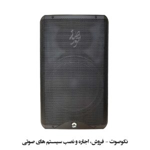 باند پسیو جاسکو JASCO-1515