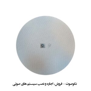 اسپیکر سقفی جاسکو Jasco 600