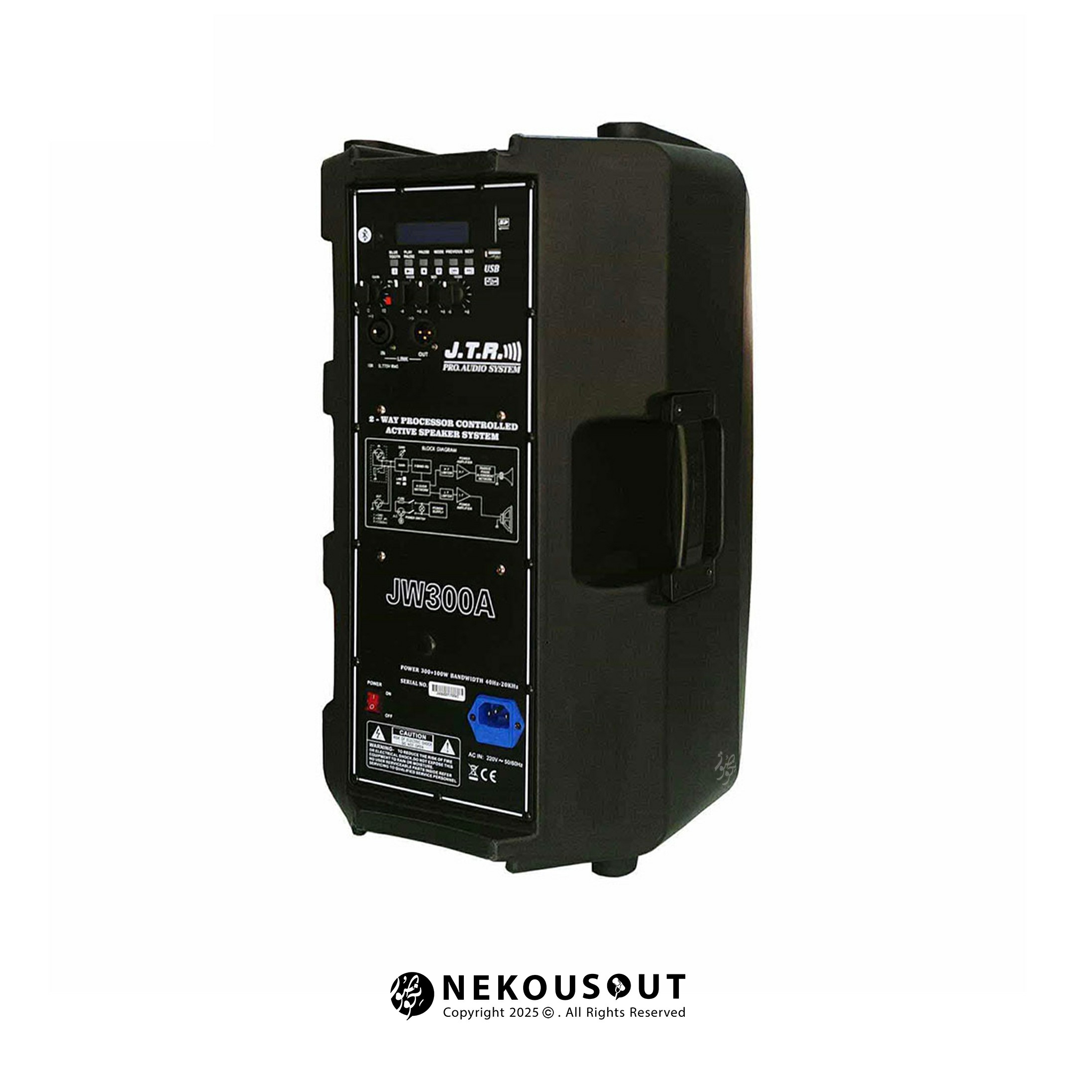 باند اکتیو جی تی آر JTR JW300A