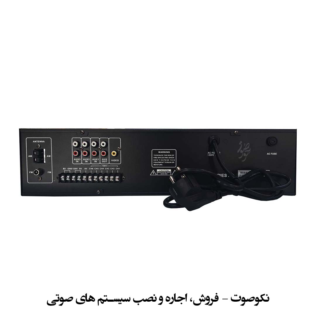 آمپلی فایر جی تی آر JTR PB-6120