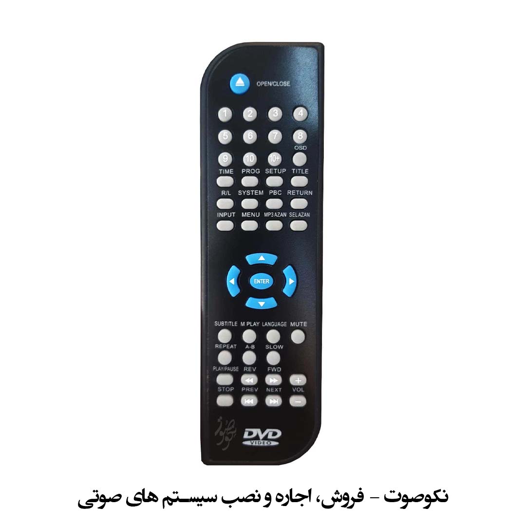 آمپلی فایر جی تی آر JTR PB-6120