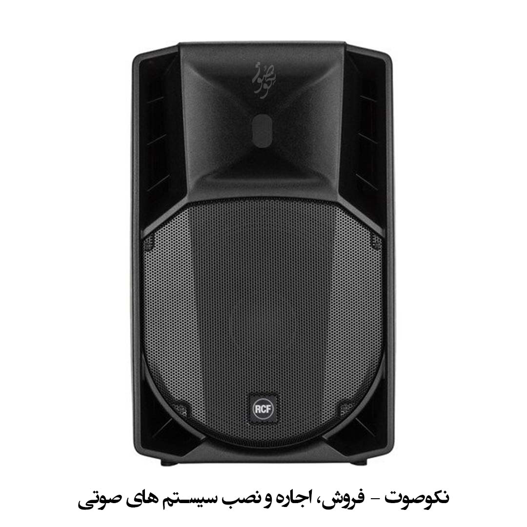 باند اکتیو ار سی اف RCF ART 715A