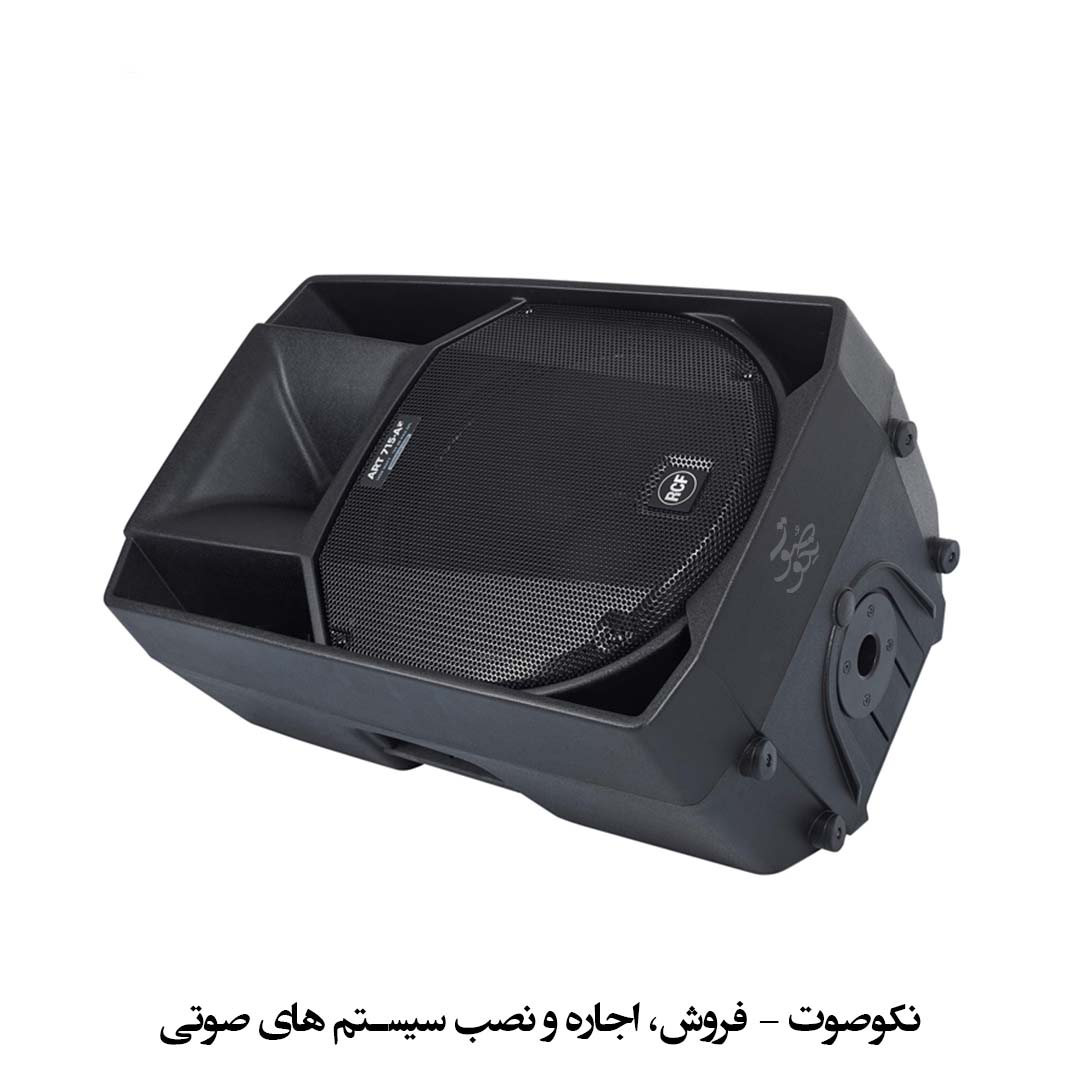 باند اکتیو ار سی اف RCF ART 715A