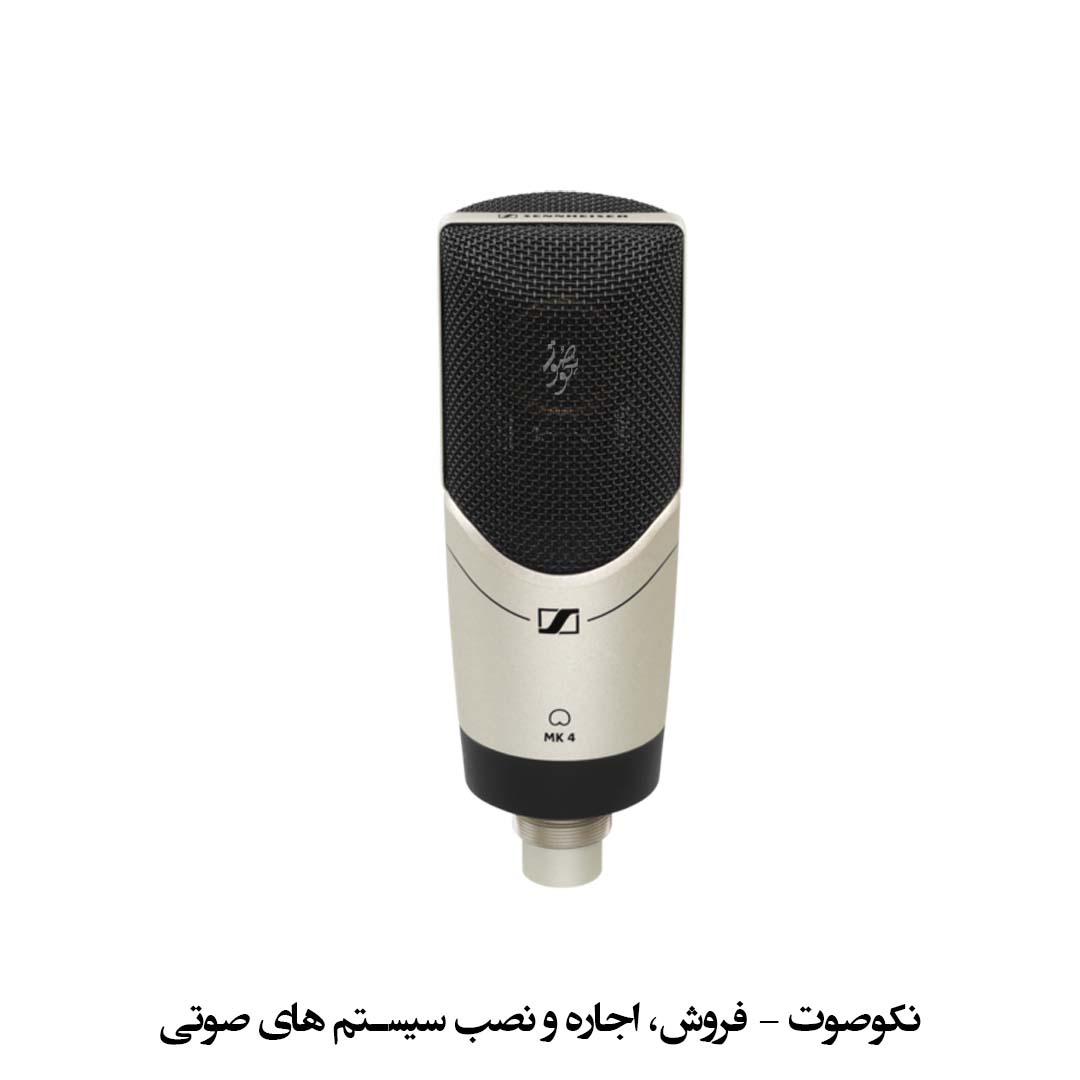 میکروفون سنهایزر sennheiser MK4 1 میکروفون سنهایزر sennheiser MK4