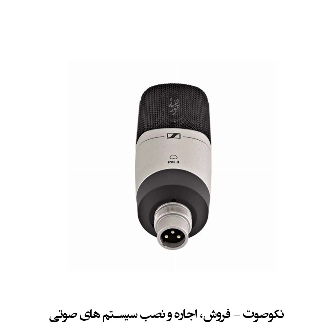 میکروفون سنهایزر sennheiser MK4 2 میکروفون سنهایزر sennheiser MK4