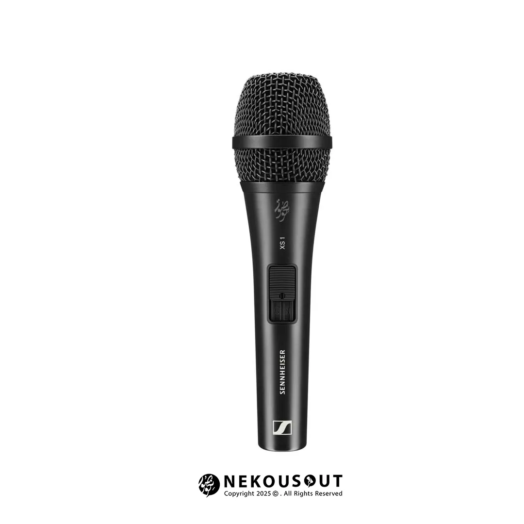sennheiser xs1 23 1 1