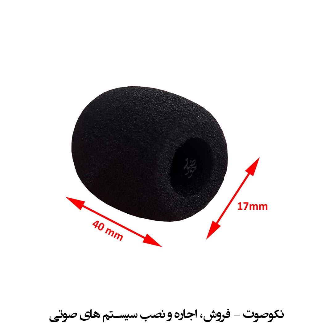 میکروفن کنفرانس ساندکو SoundCo DM-1500
