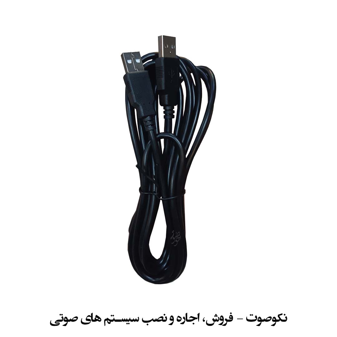 میکروفن کنفرانس ساندکو SoundCo DM-1500