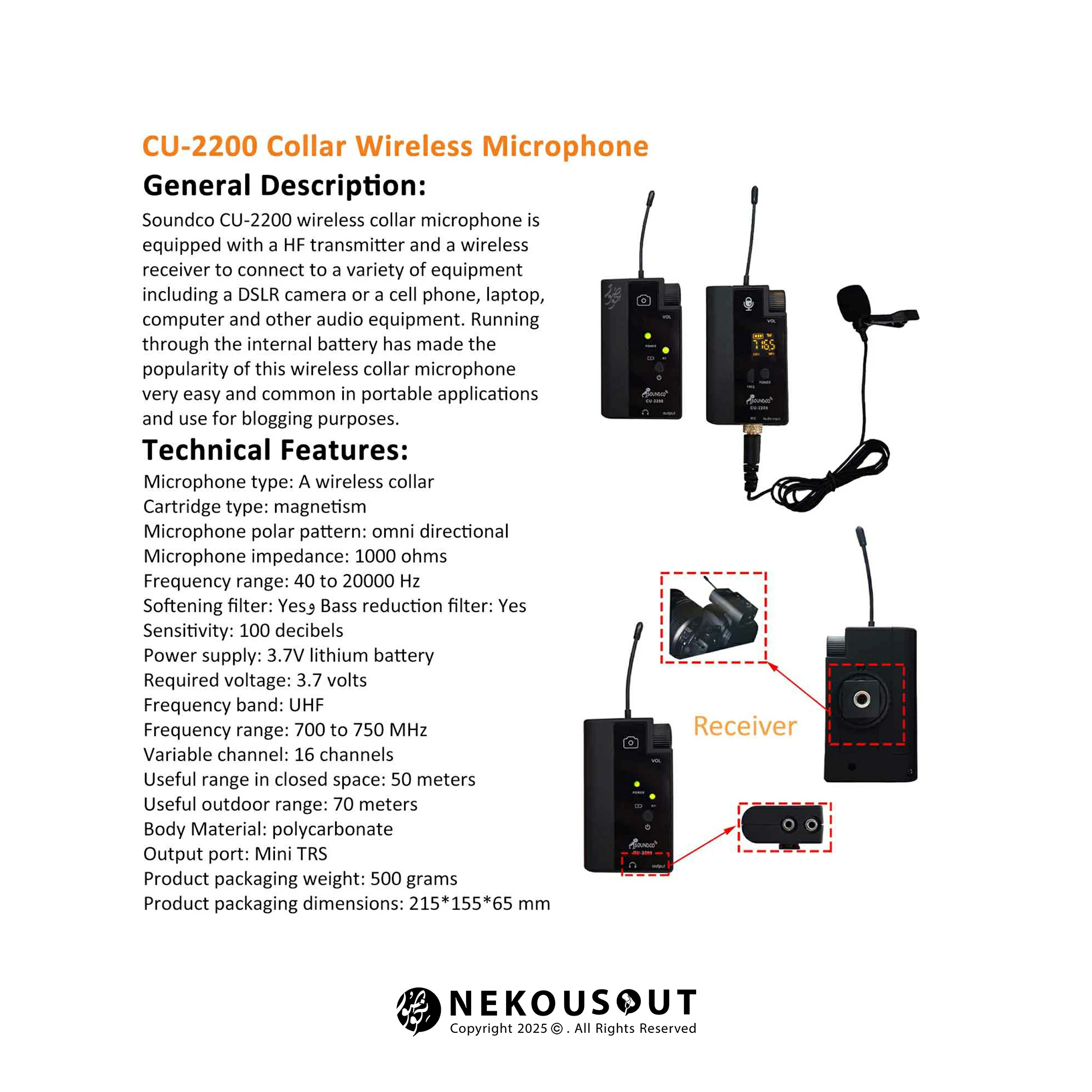 میکروفن یقهای ساندکو Soundco CU-220