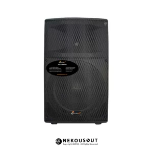 باند اکتیو ساندکو Soundco PQ-2180 Pro