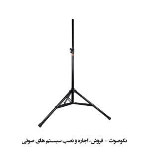 پایه باند ایستاده اس پی ال SPL SP-F2