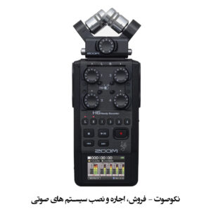 رکوردر صدا زوم ZOOM H6