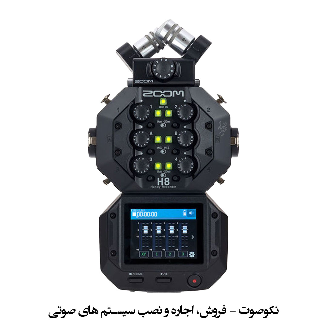 رکوردر صدا زوم ZOOM H8