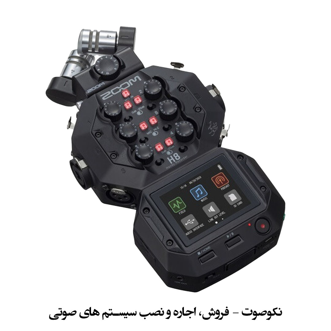 رکوردر صدا زوم ZOOM H8