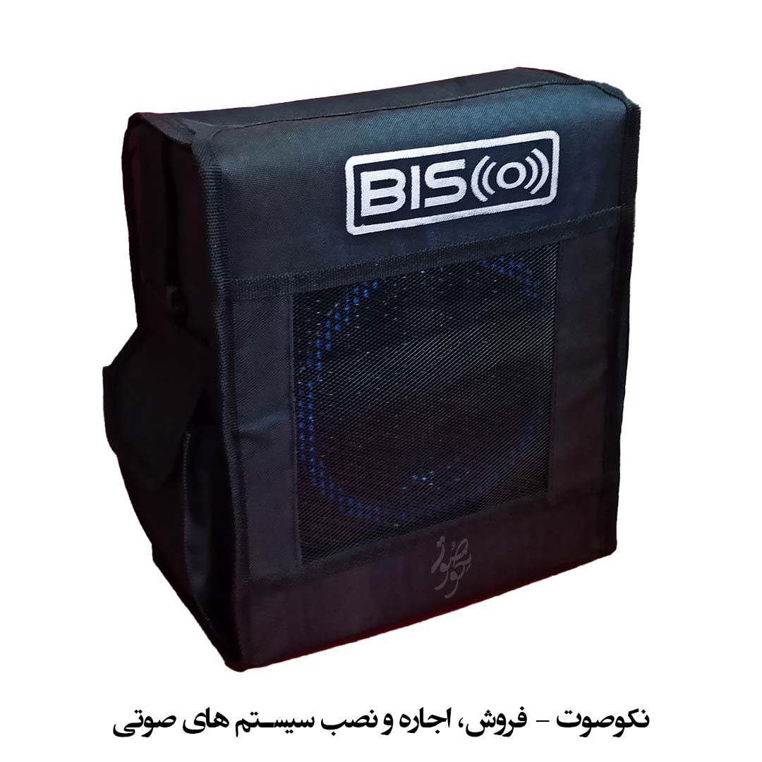 اکو همراه بیسکو Bisco zx-200