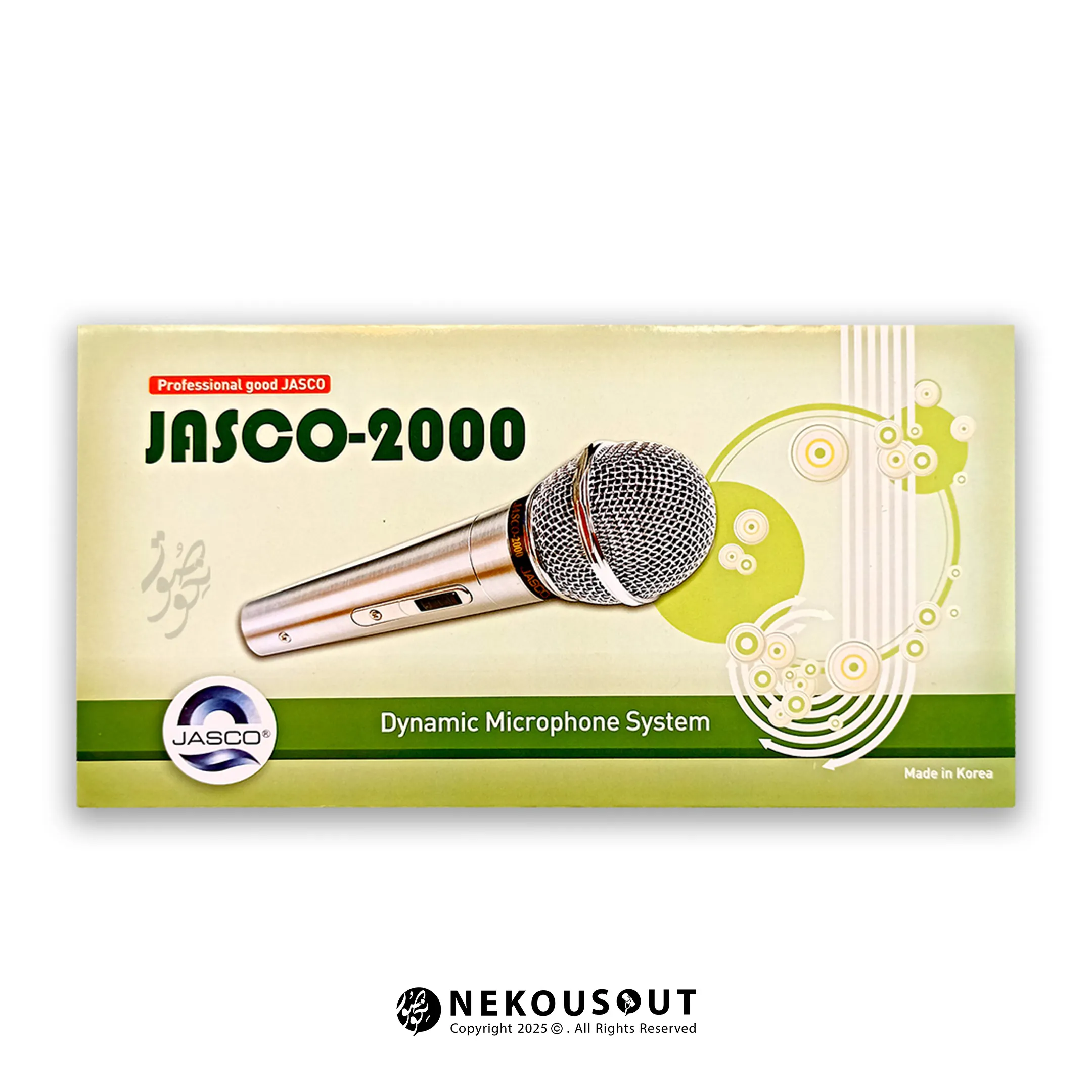 میکروفون جاسکو Jasco 2000