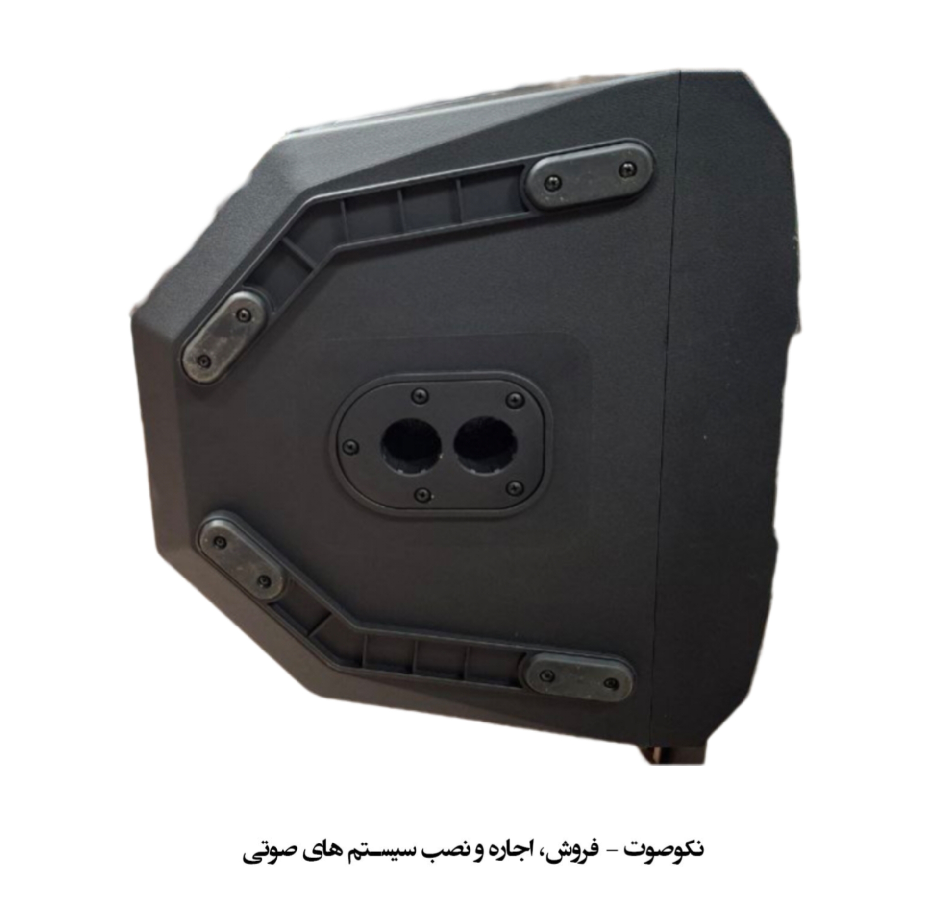 باند پسیو جاسکو jasco 2023